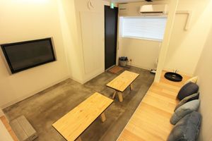 Alquiler Vacacional - SEKAI HOTEL Momiji