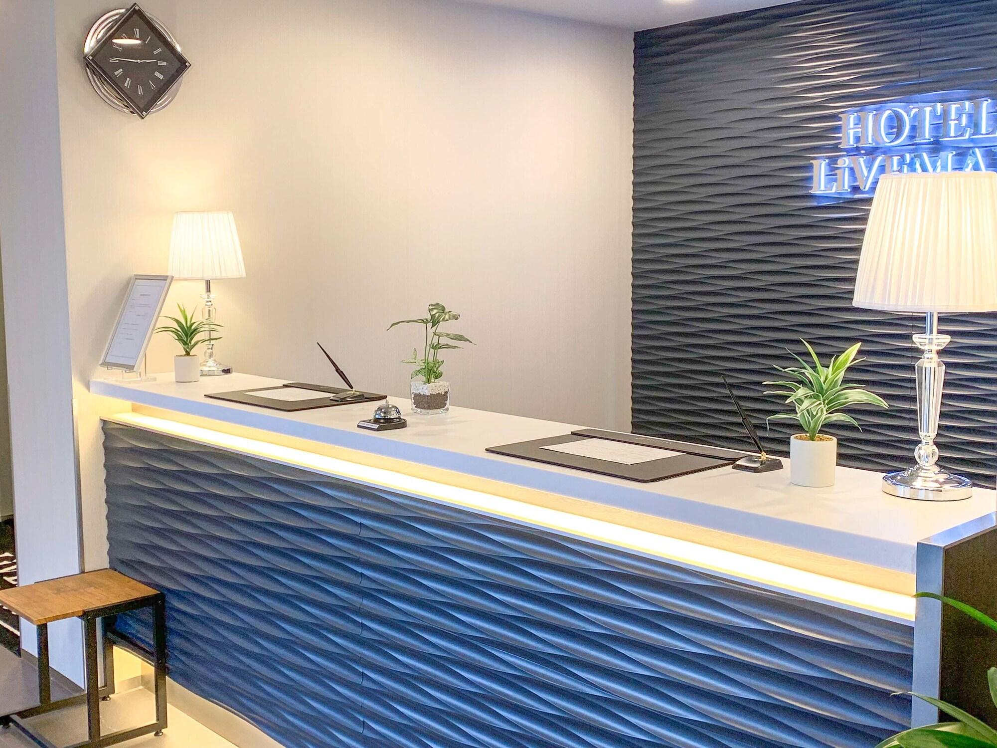 Varios Hotel Livemax Okayama West