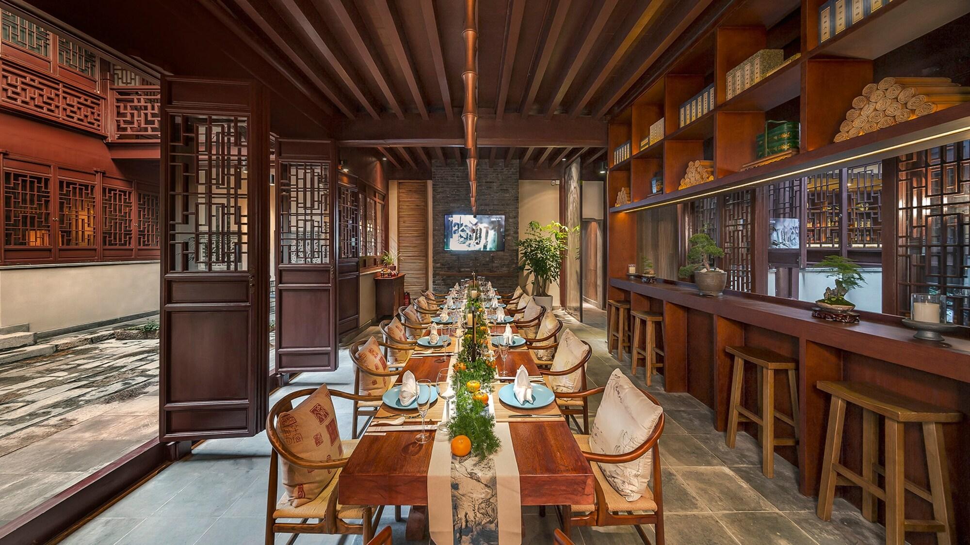 Restaurant SSAW Boutique Hotel Nanjing Qifeng Confucius House