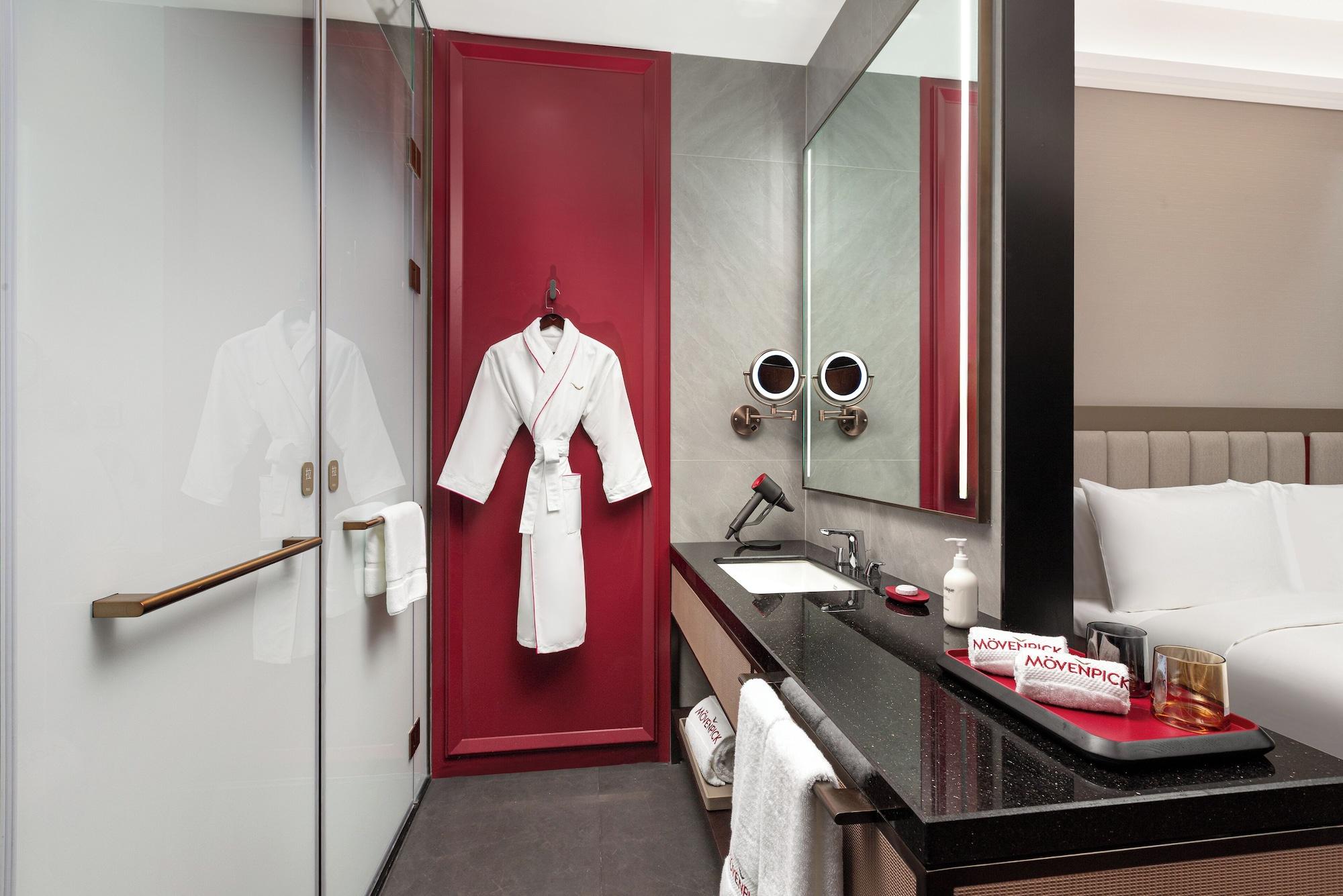 Habitación Mövenpick By Accor Shanghai People'S Square