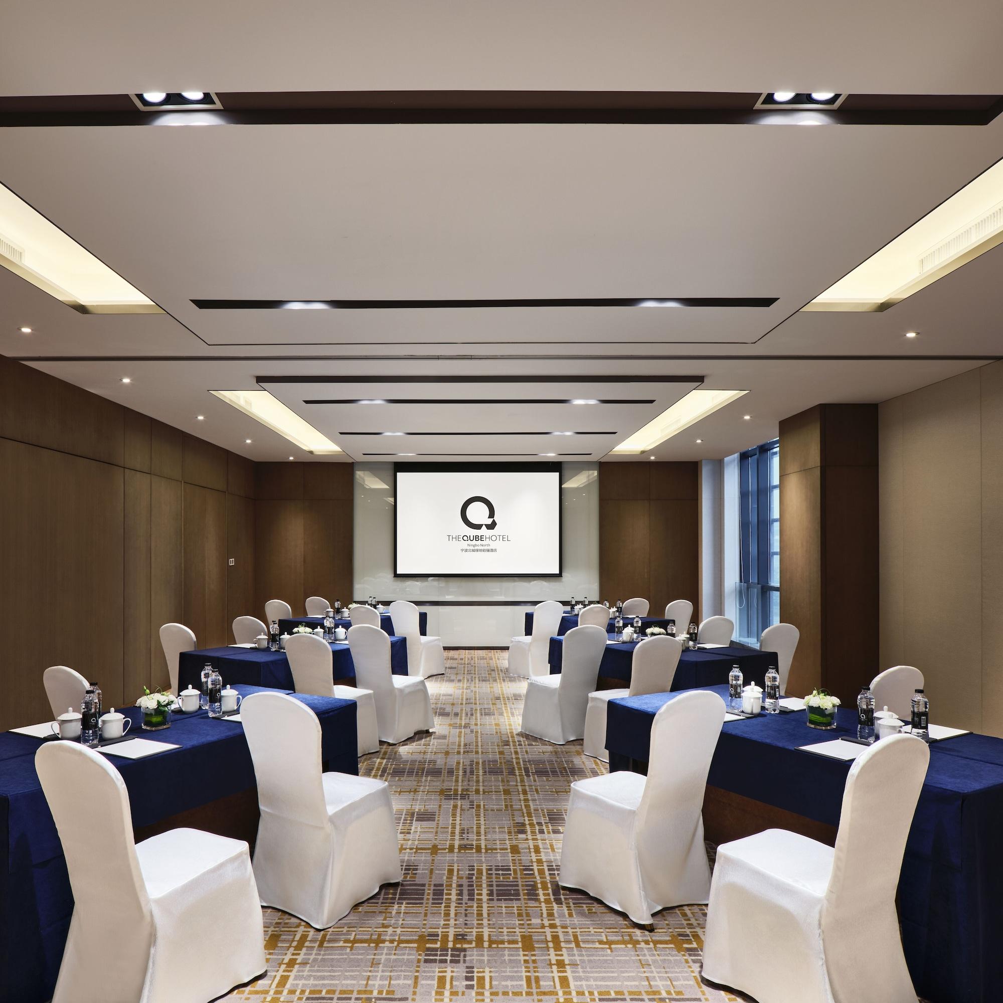 Sala de Reuniones The QUBE Hotel Ningbo North