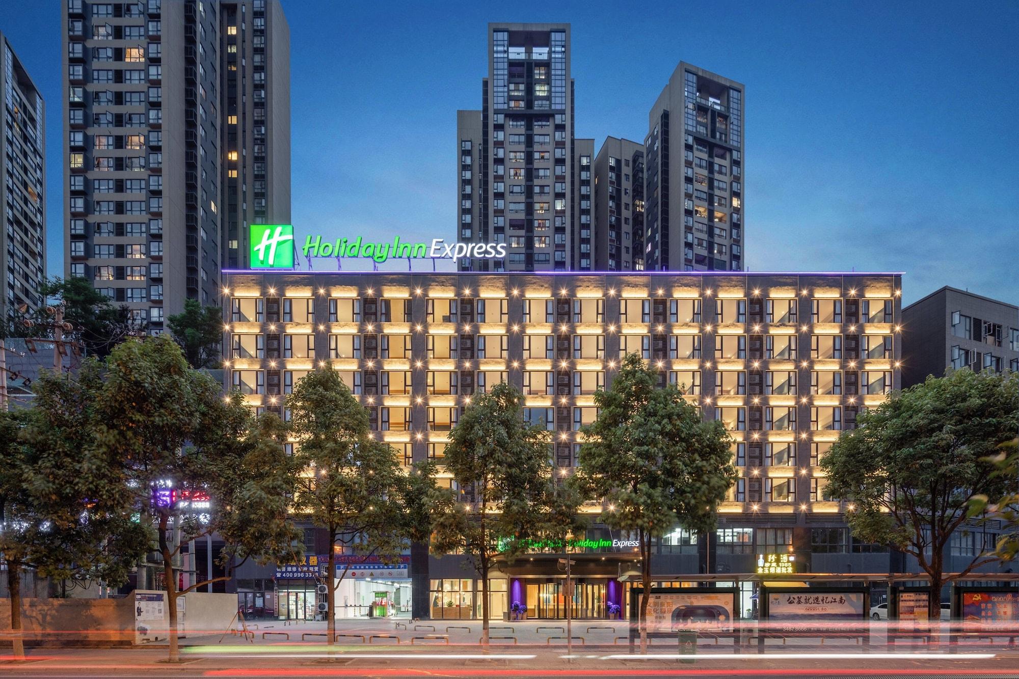 Varios Holiday Inn Express Guiyang Jinyang Avenue by IHG
