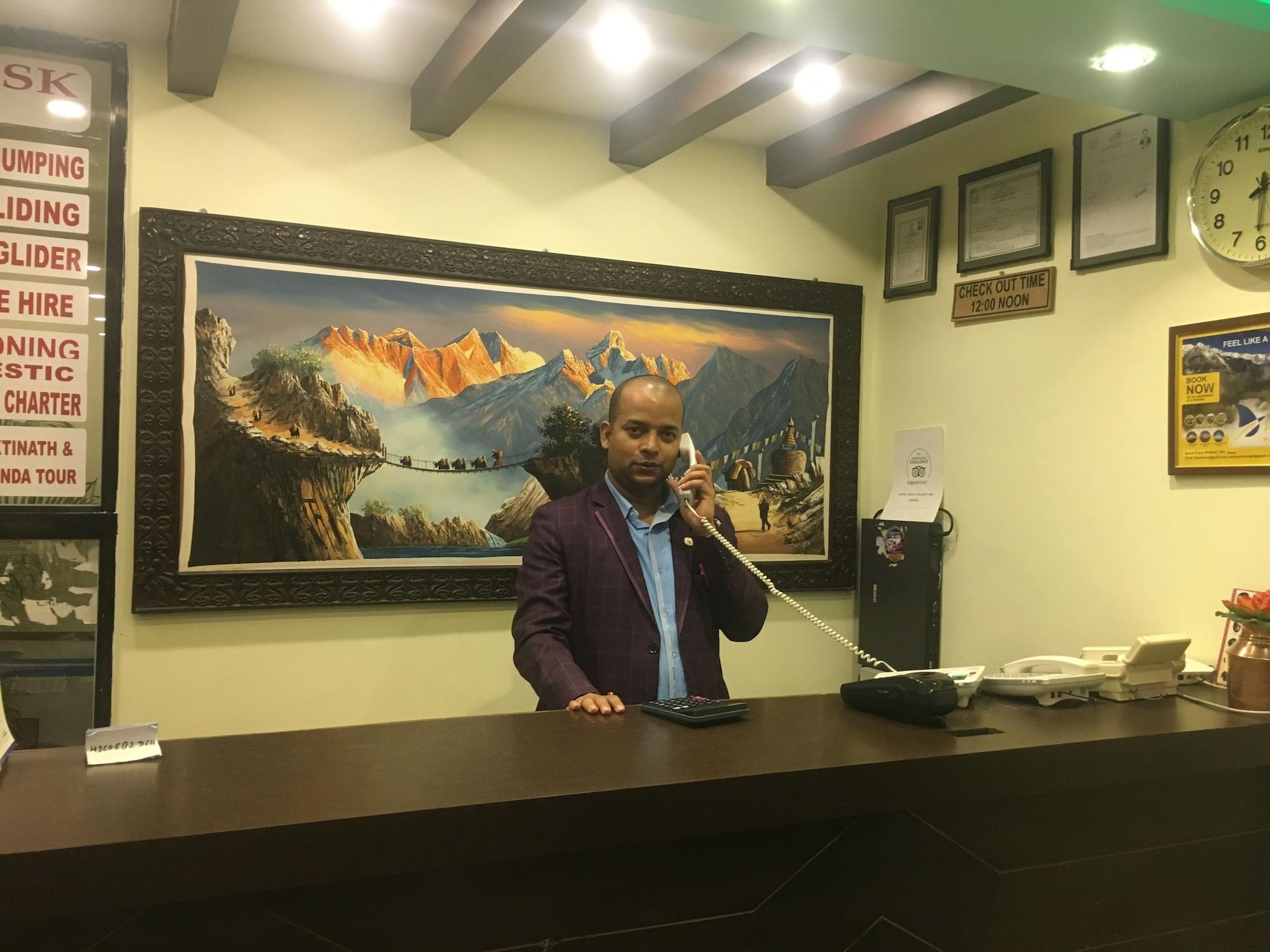 Varios Hotel Fewa Holiday Inn