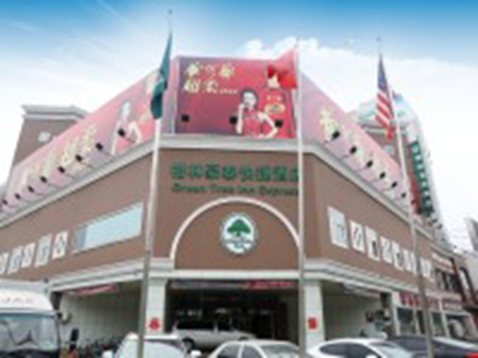 Vista Exterior GreenTree Inn Binzhou Bincheng District Third Huanghe Road Wusi Plaza Express Hotel