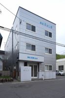 Alojamiento - Island Hostel Rebunshiri