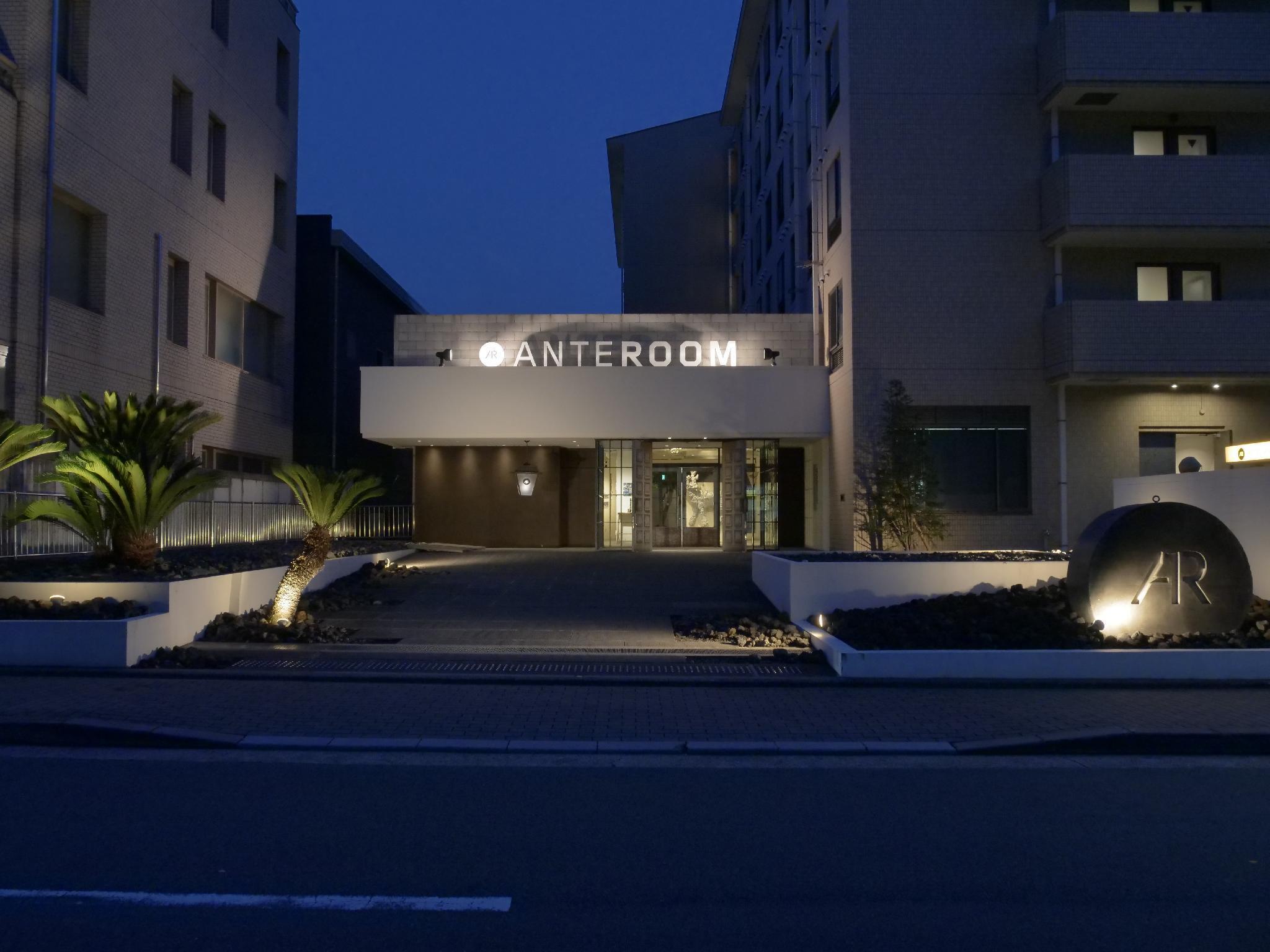 Vista Exterior Hotel Anteroom Kyoto