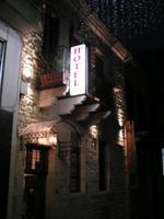 Alojamiento - Kentrikon Hotel