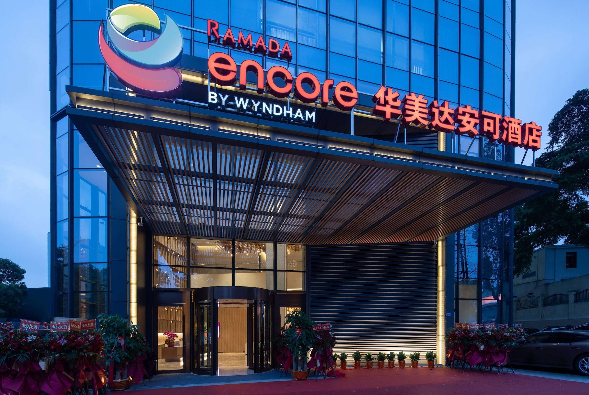 Varios Ramada Encore by Wyndham Dongguan East