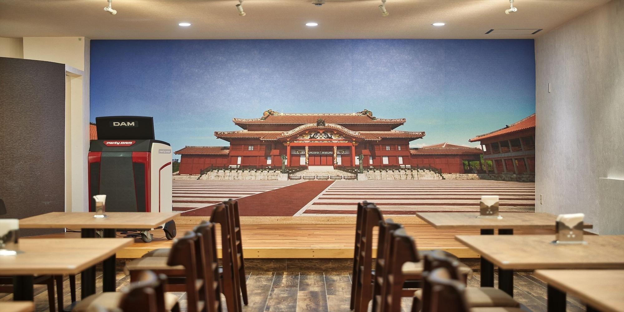 Restaurant Enagic Hotel Yamaichi