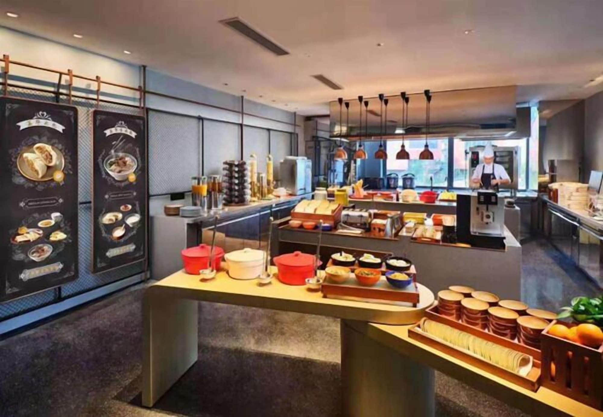 Restaurant Wanda Moments Shanghai