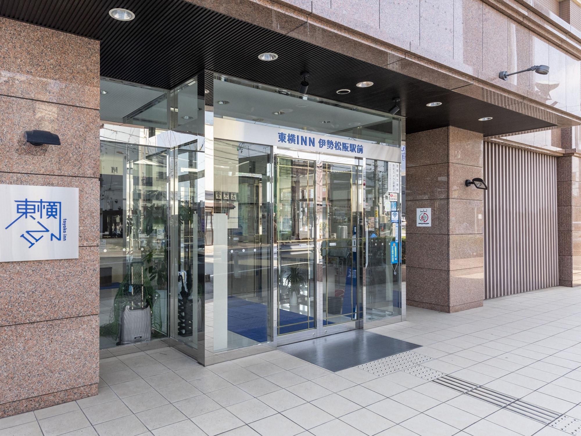 Vista Exterior Toyoko Inn Ise Matsusaka Ekimae