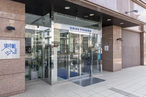 Alojamiento - Toyoko Inn Ise Matsusaka Ekimae