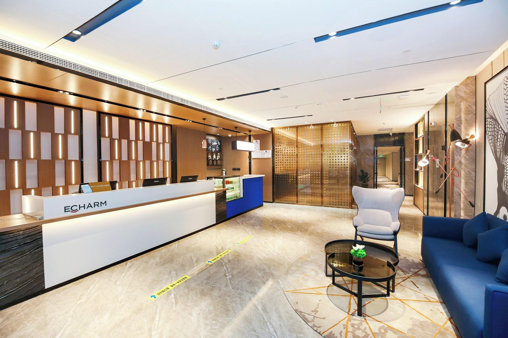 Vista Lobby Echarm Hotel - Guangzhou Jinrongcheng Dongpu Subway Station