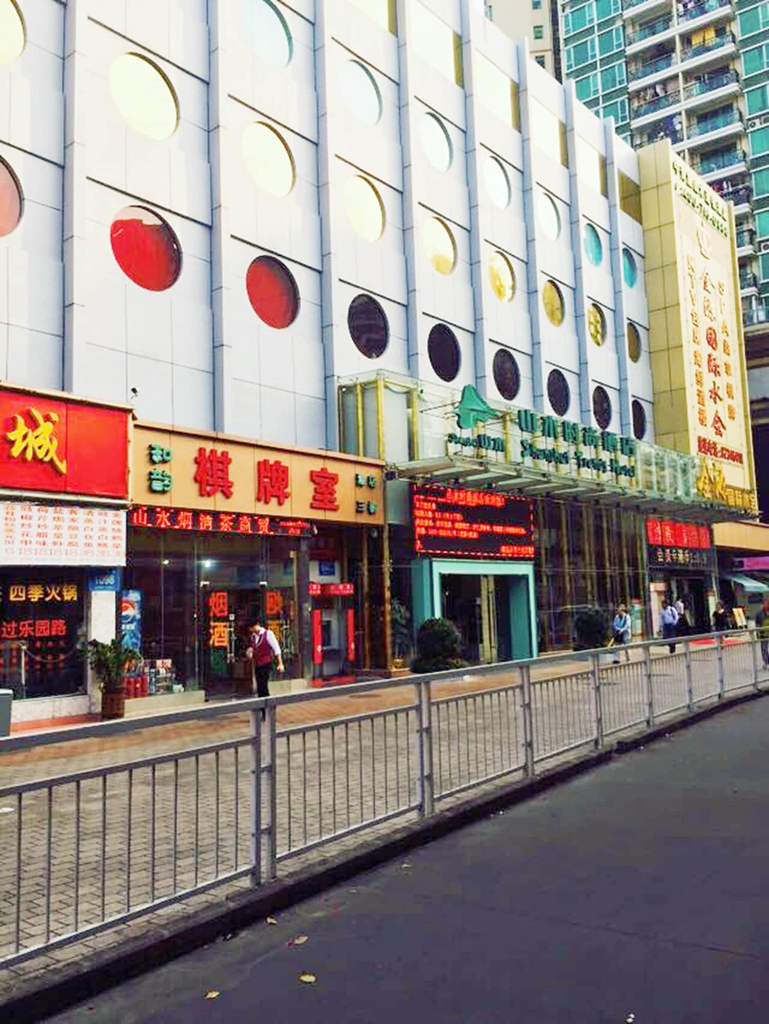 Vista Exterior Shanshui Trends Hotel LuoHu ShenZhen