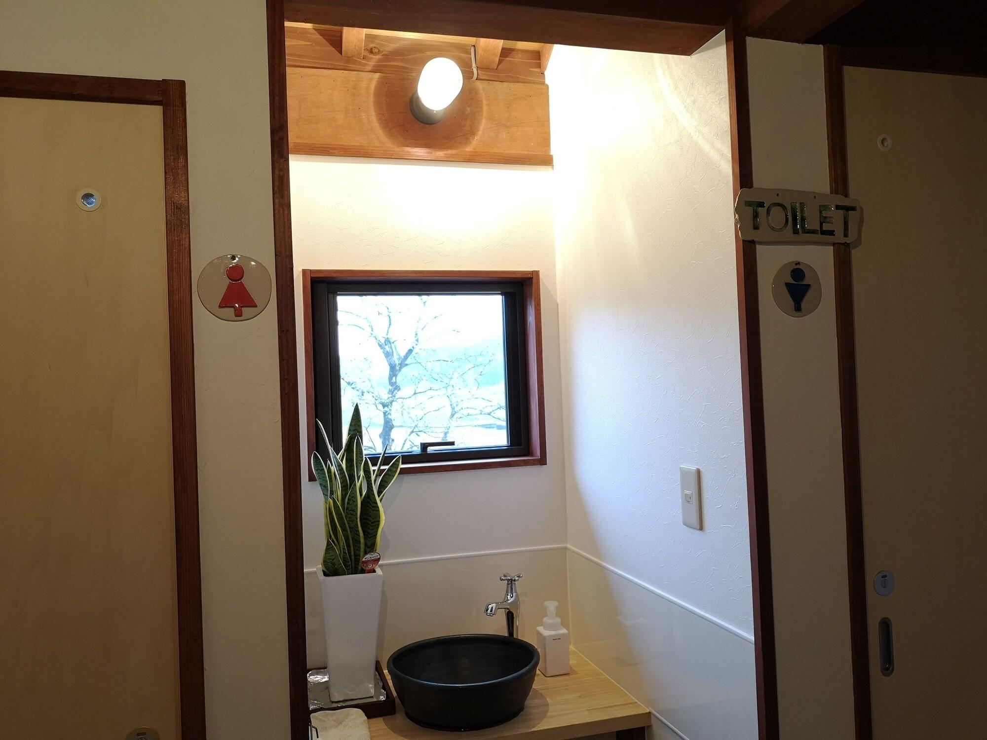 Equipamiento de Habitación Kominka Guesthouse Himawari