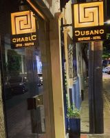 Alojamiento - Dusano boutique hotel