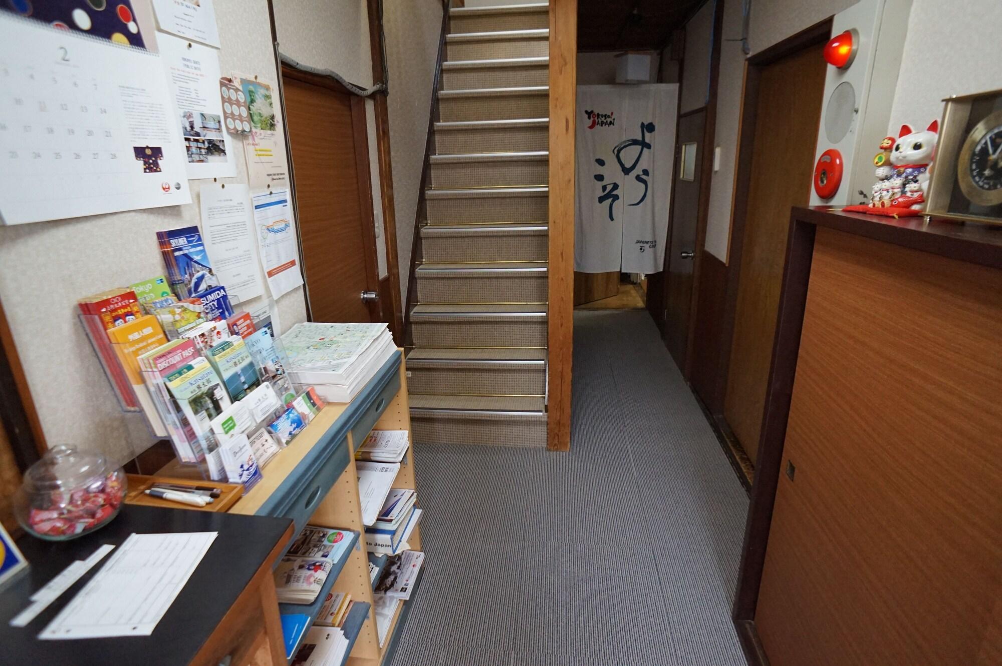 Vista Lobby Ryokan Katsutaro