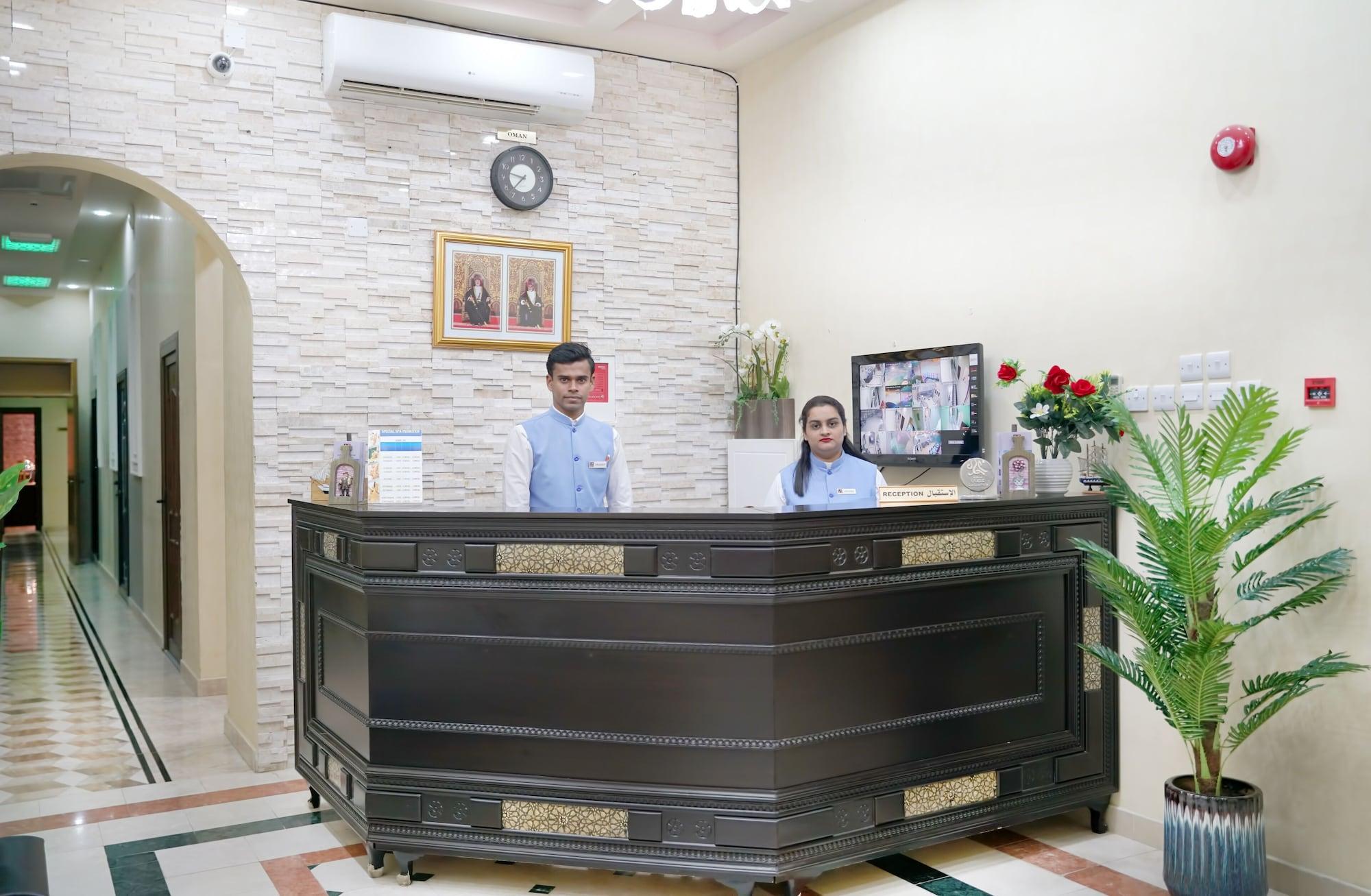 Vista Lobby Jabal Al Akhdar Grand Hotel