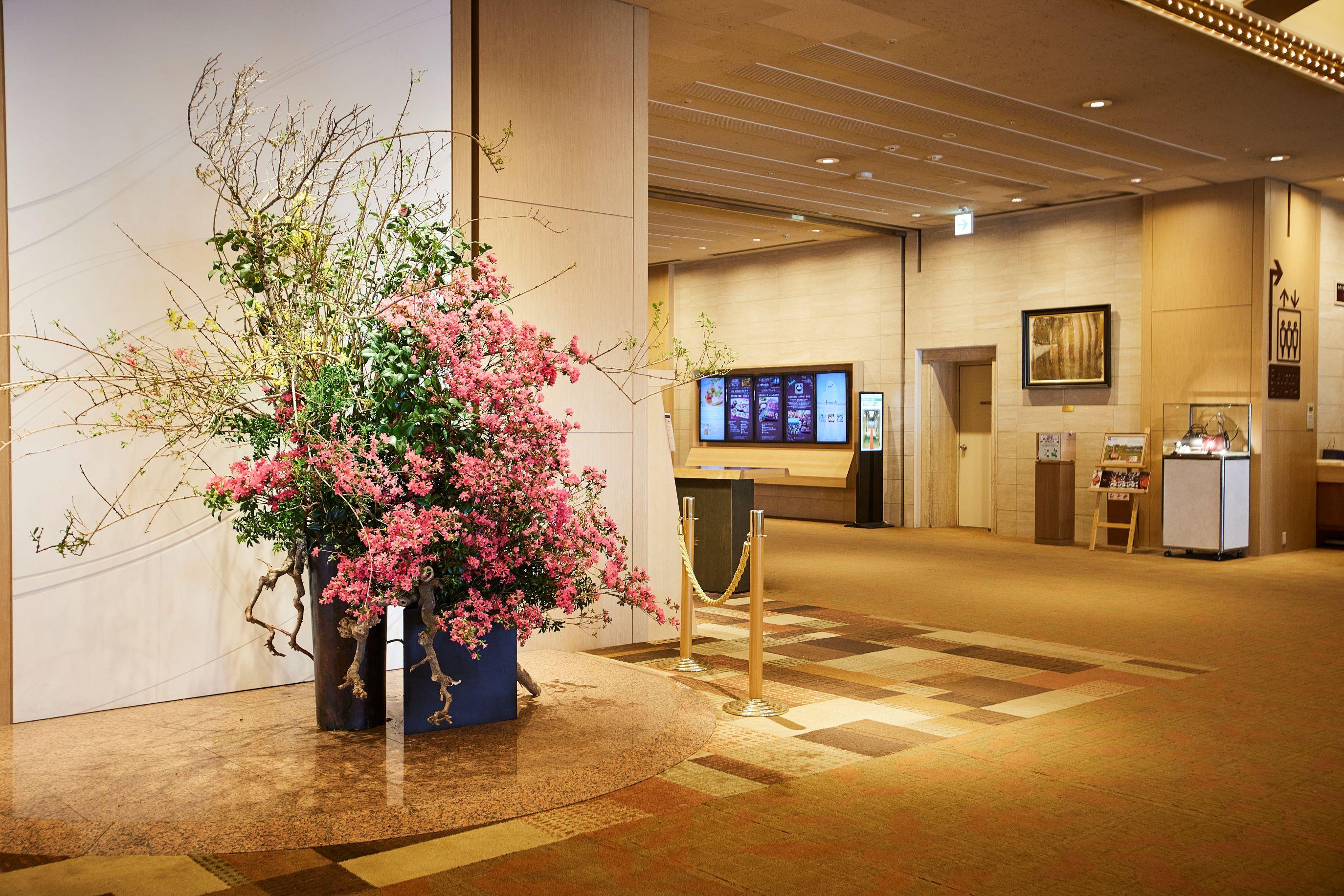 Vista Lobby Keio Plaza Hotel Sapporo