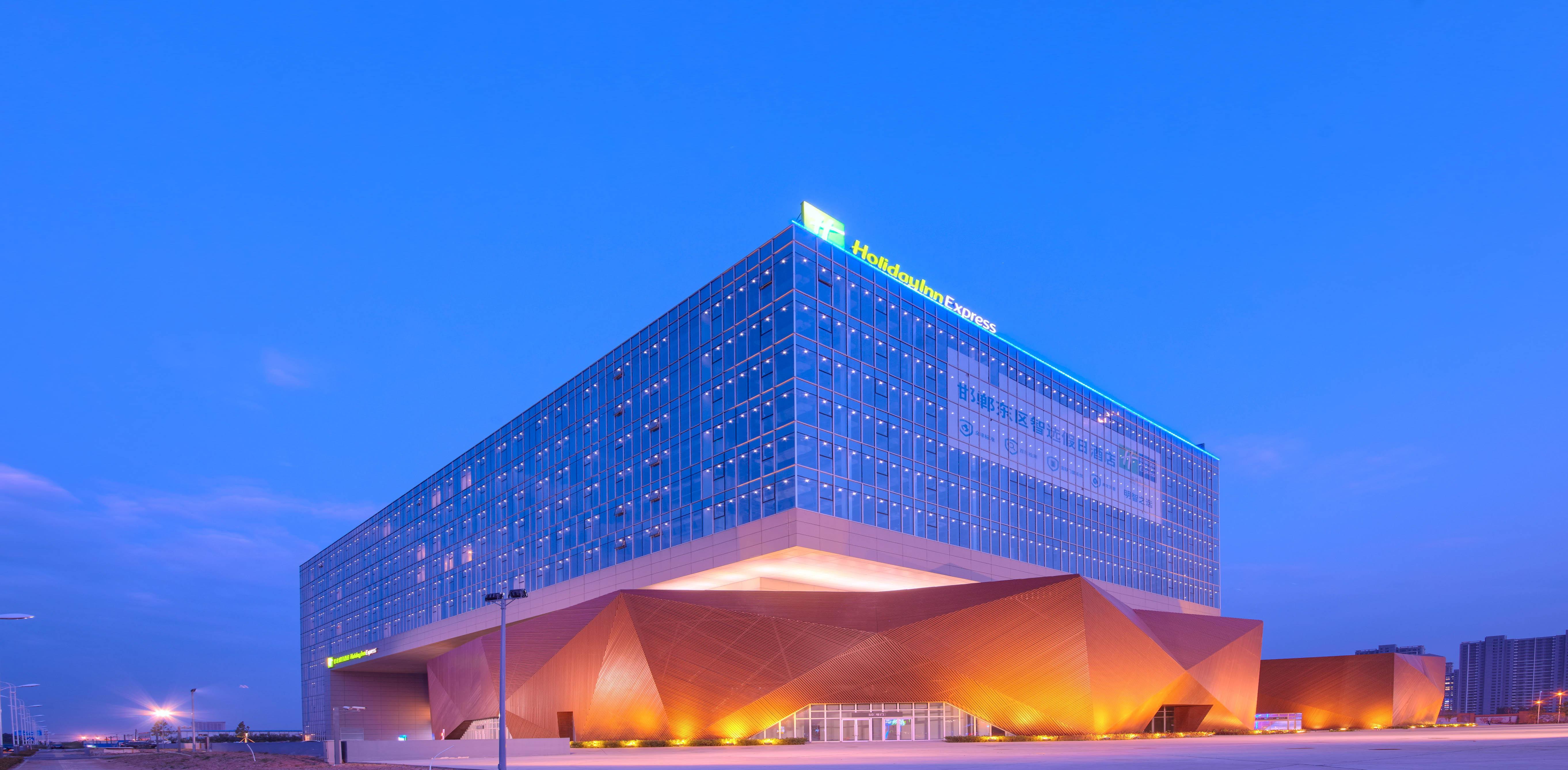 Vista Exterior Holiday Inn Express Handan East by IHG