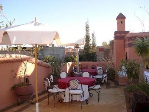 Restaurant Dar Narjis