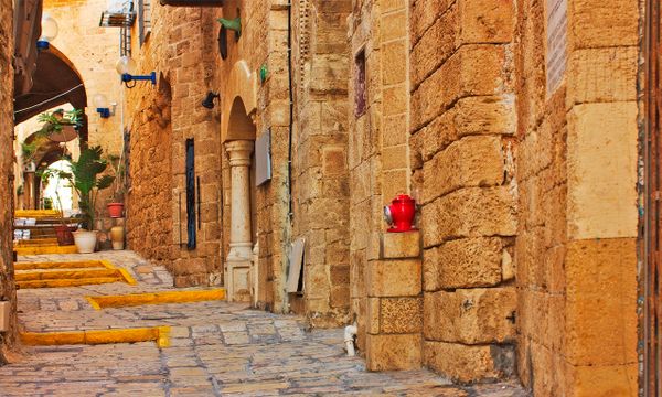 Nachalat Binyamin