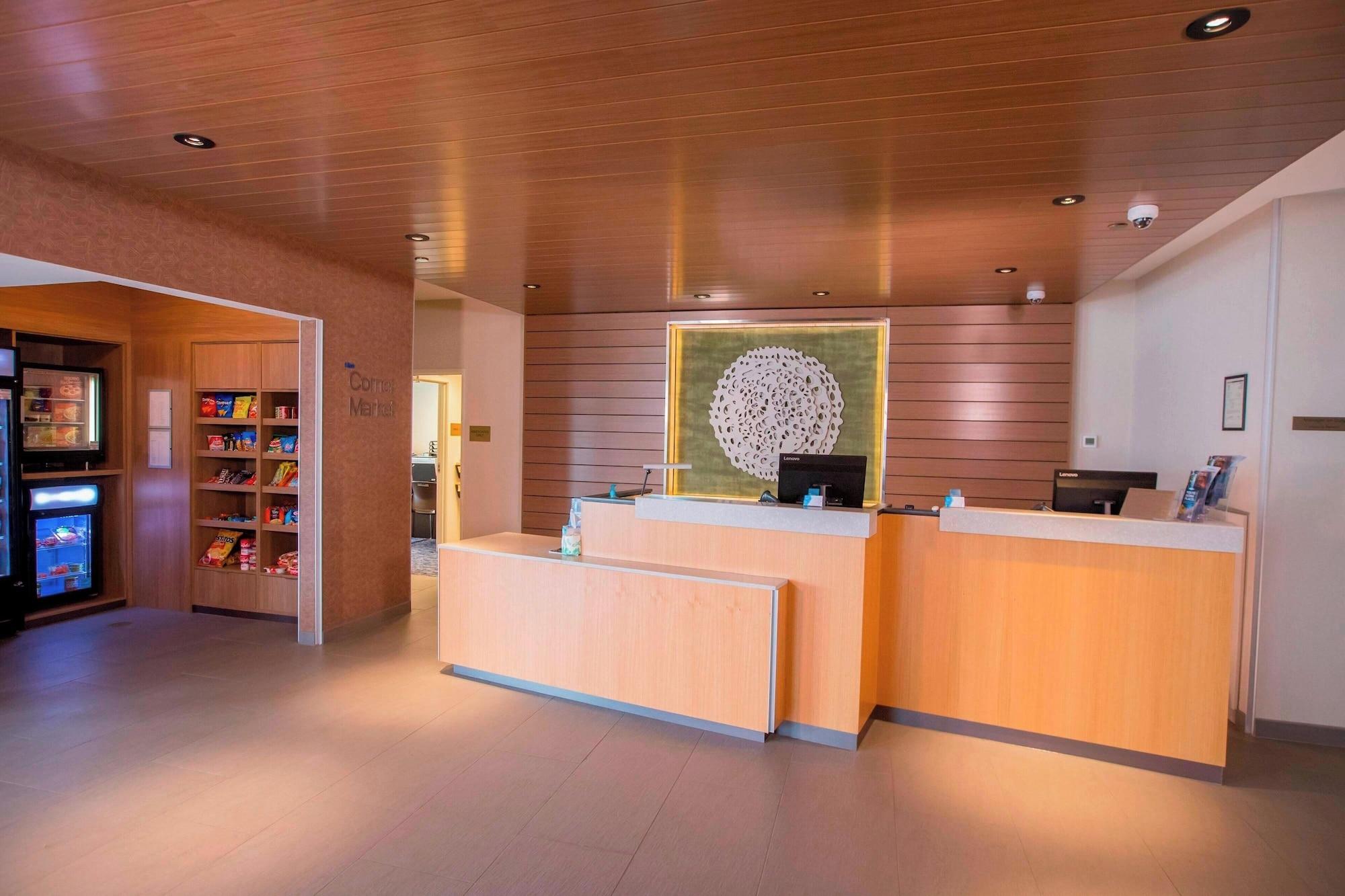 Vista Lobby Fairfield Inn & Suites by Marriott Alexandria