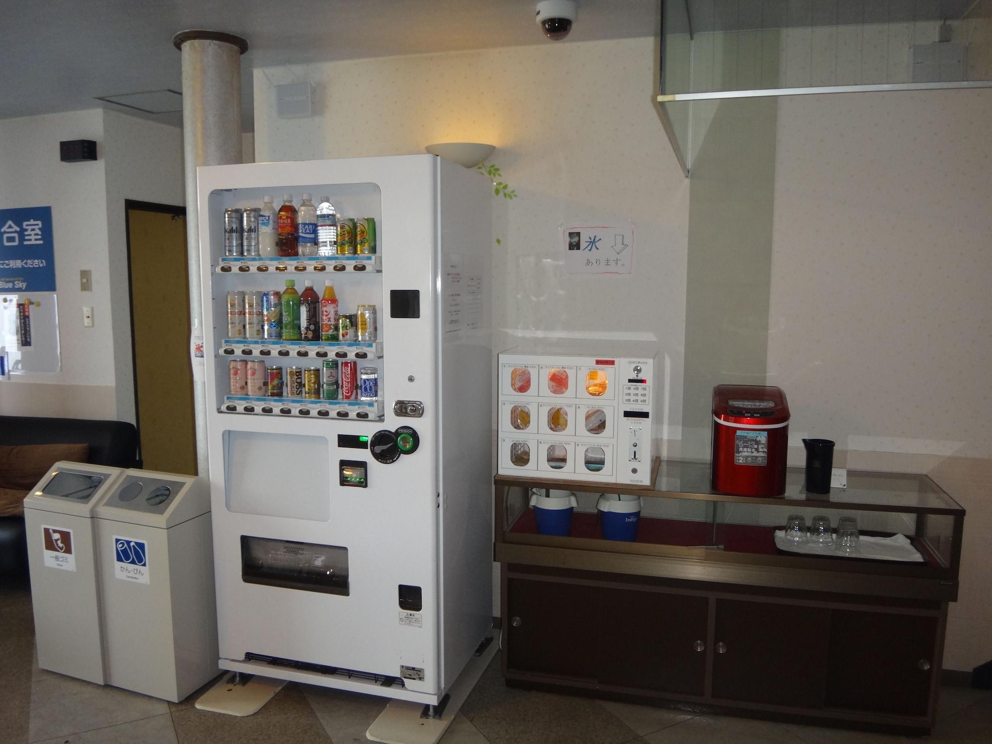 Comodidades del Alojamiento Utility Hotel Coo