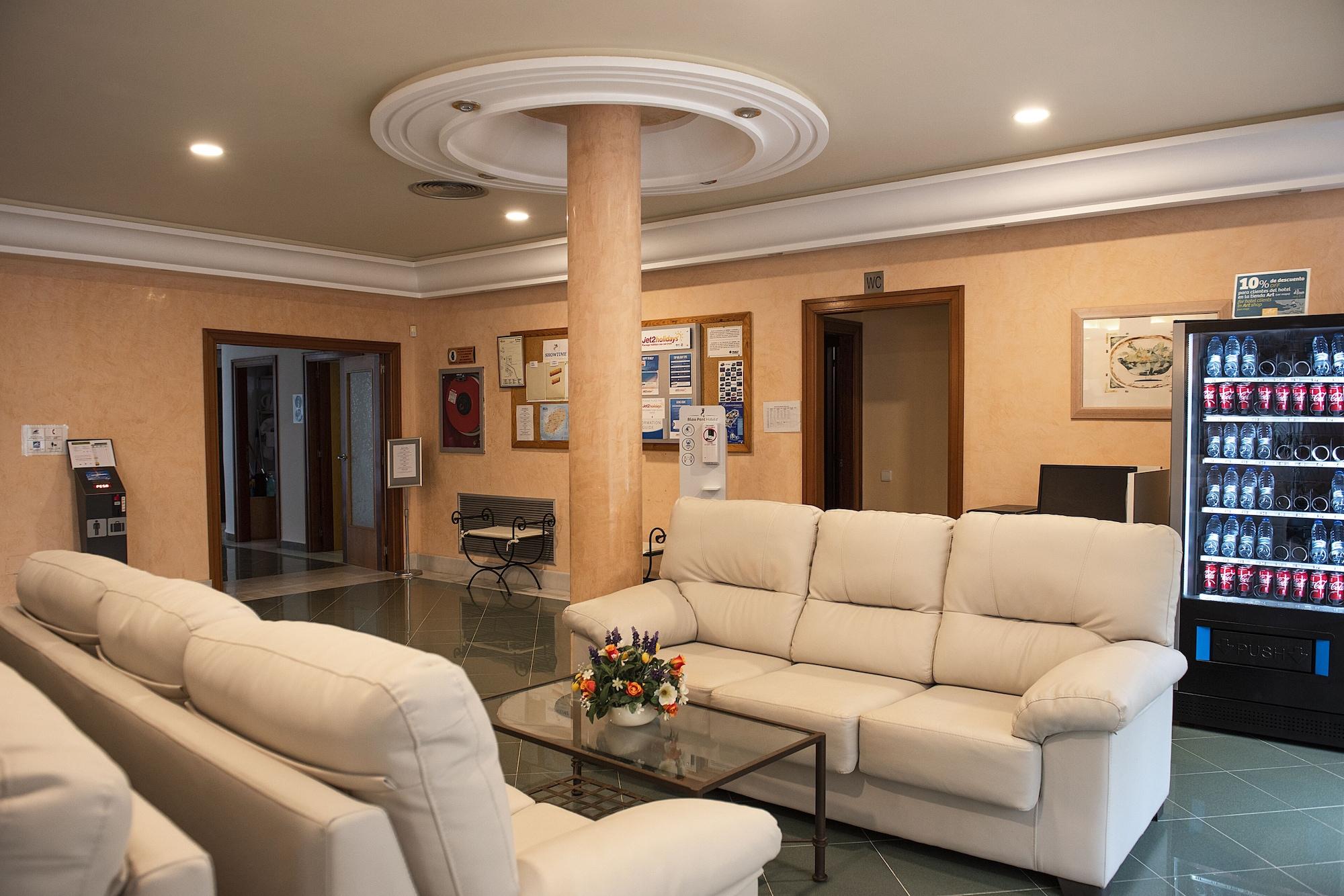 Vista Lobby Hotel Apartamentos El Pinar
