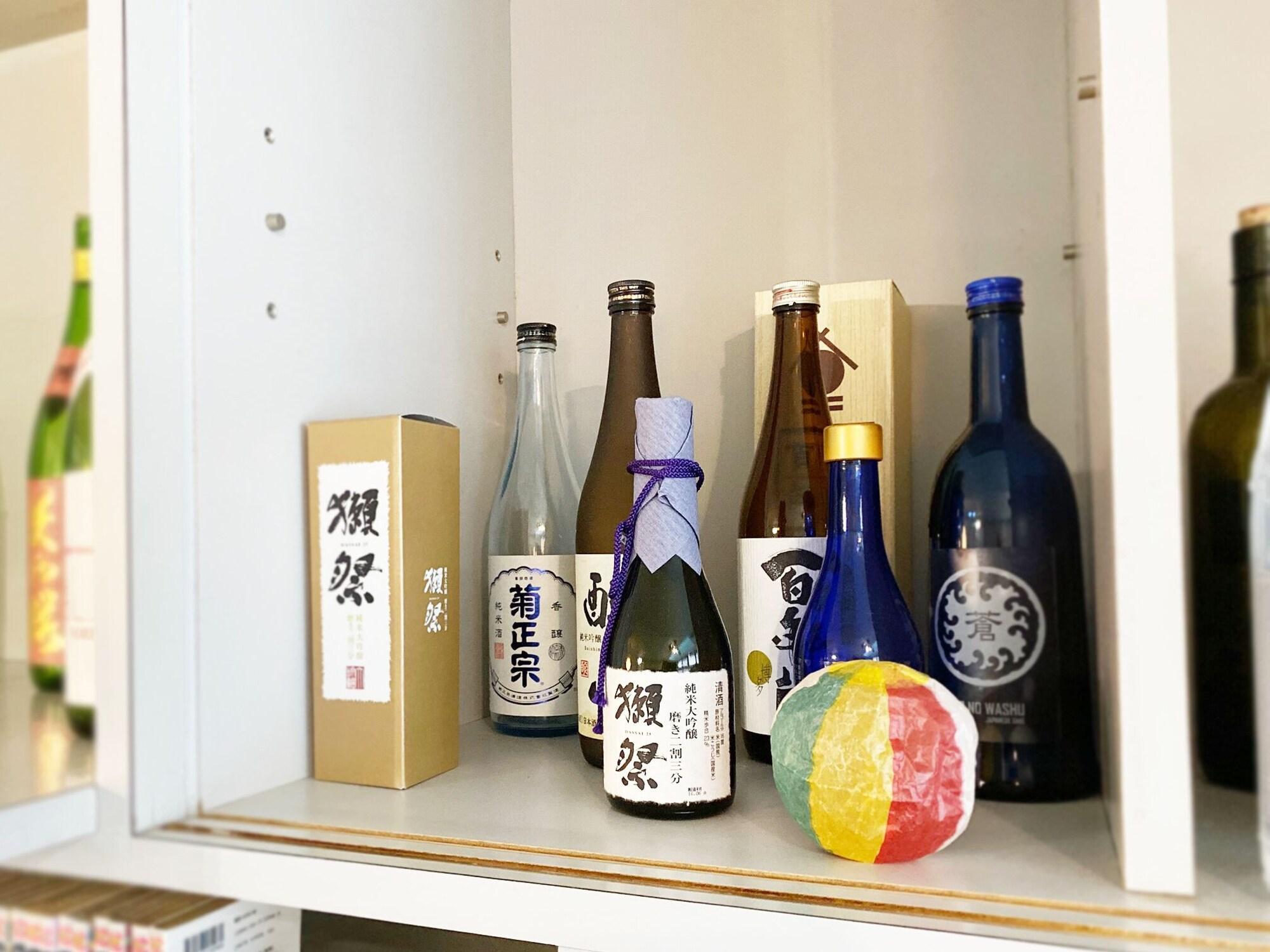 Bar/Salón Com Inn Hiroshima