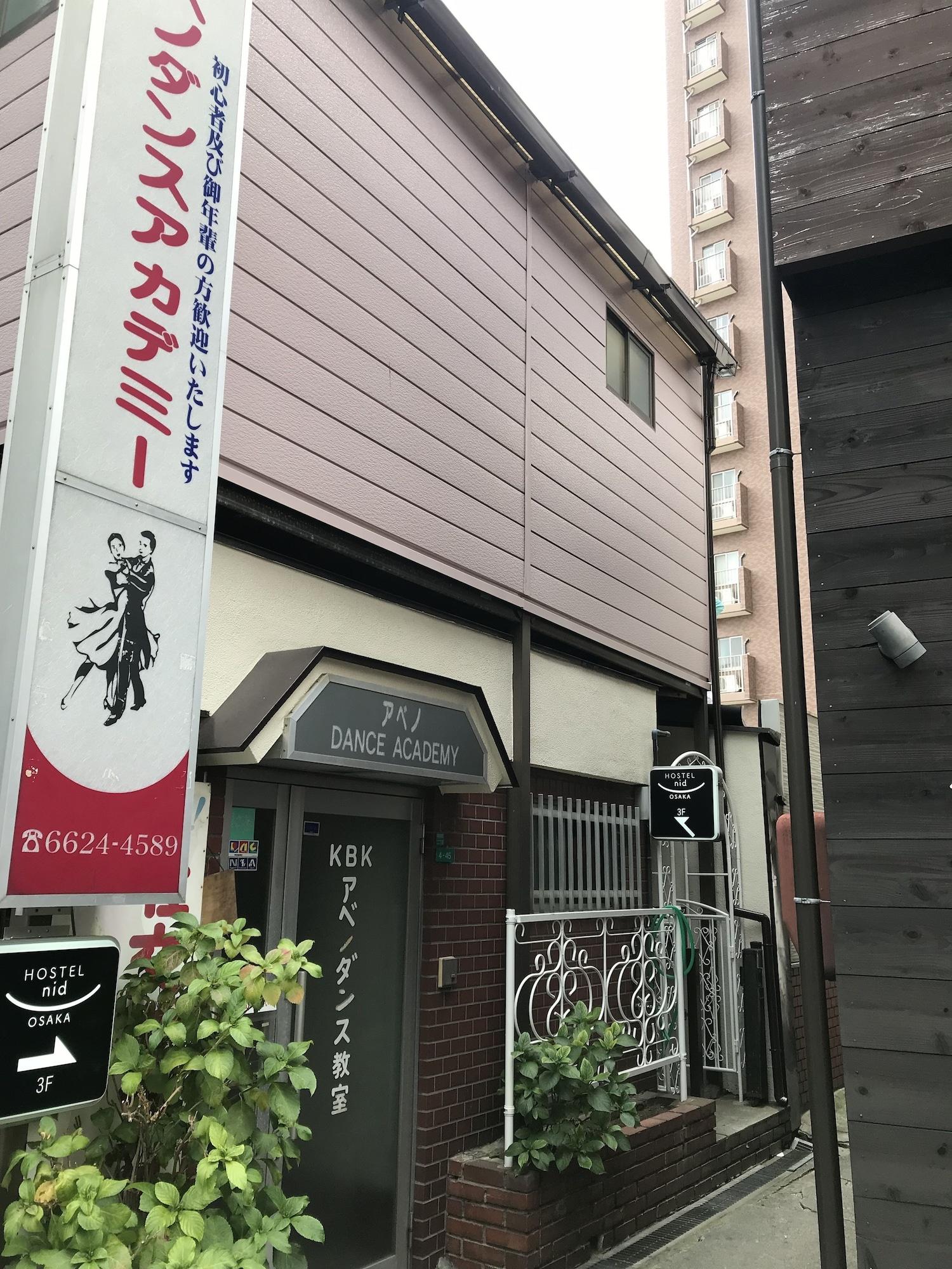 Vista Exterior HOSTEL nid OSAKA