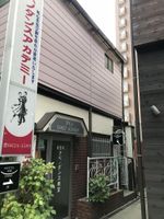 Alojamiento - HOSTEL nid OSAKA