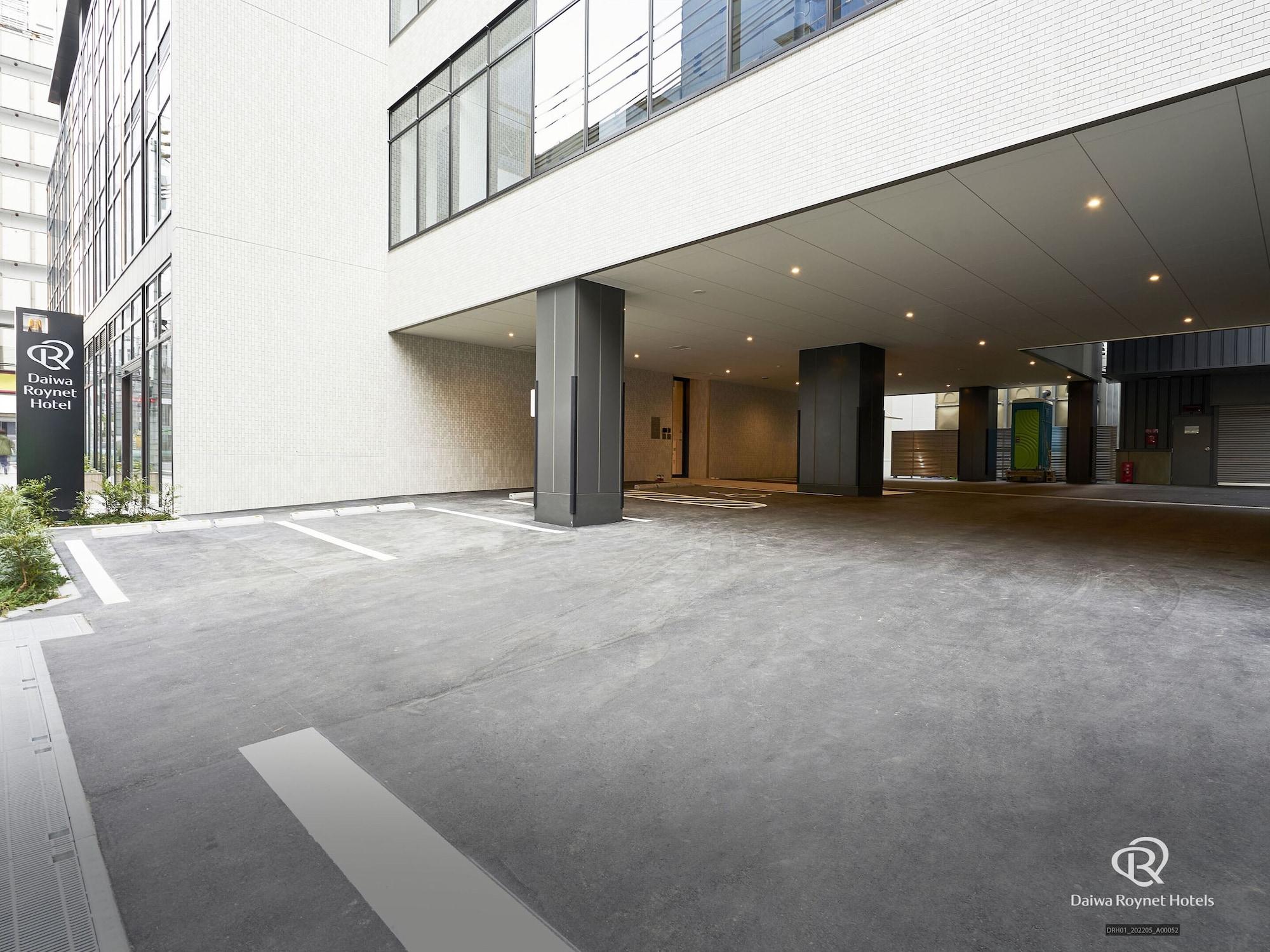 Comodidades del Alojamiento Daiwa Roynet Hotel Sendai-nishiguchi PREMIER