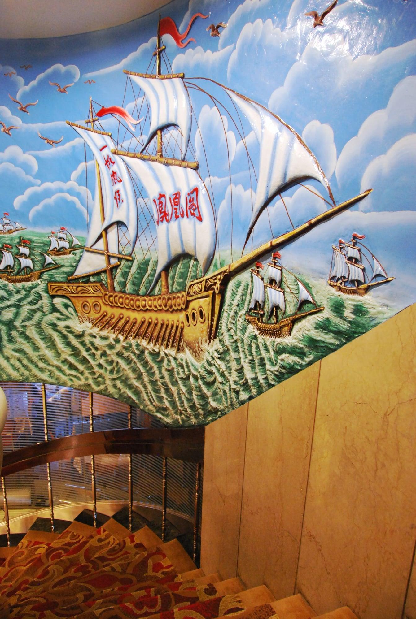 Restaurant Phoenix Pavilion Hot Spring Hotel