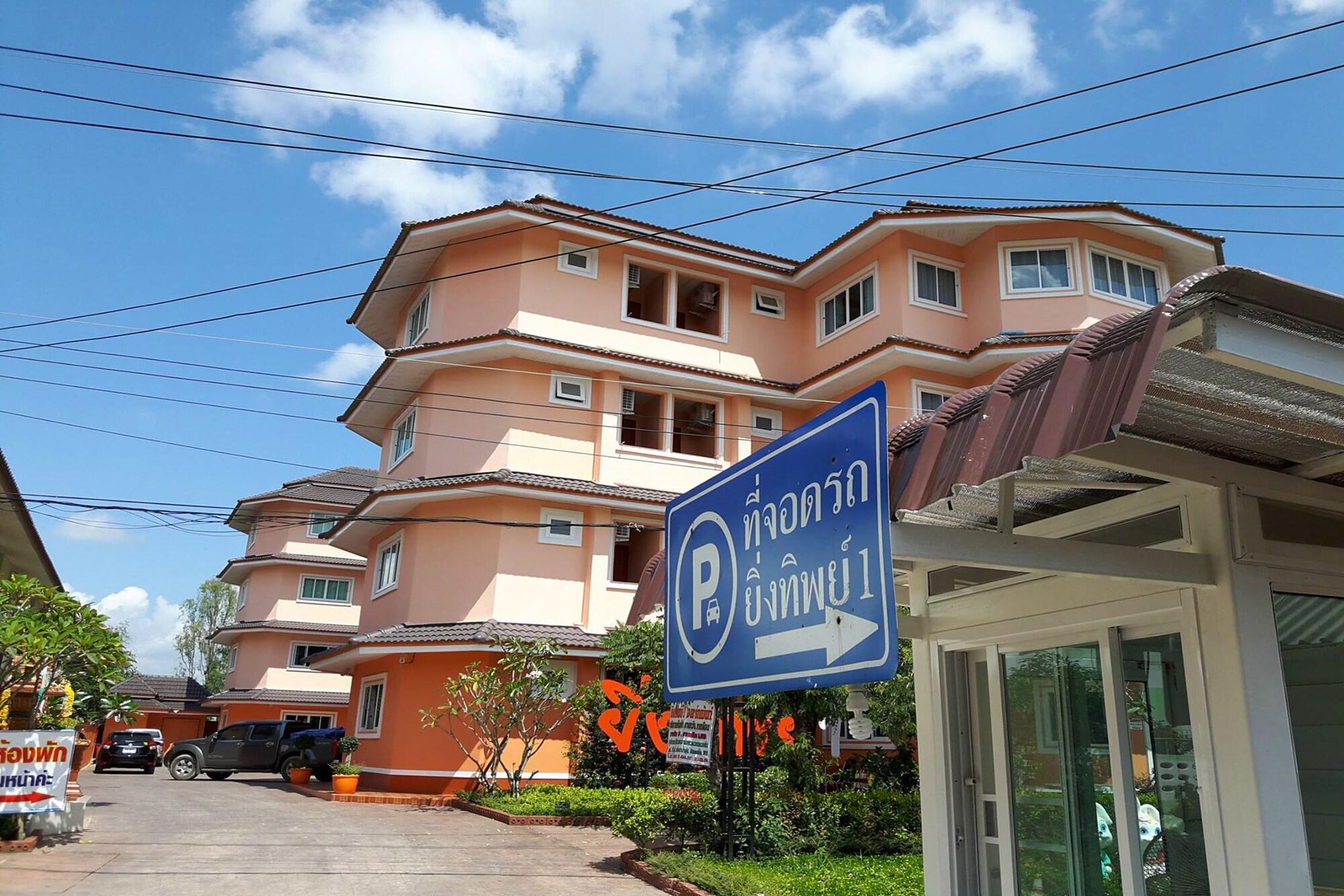 Vista Exterior Yingthip 1 Apartment
