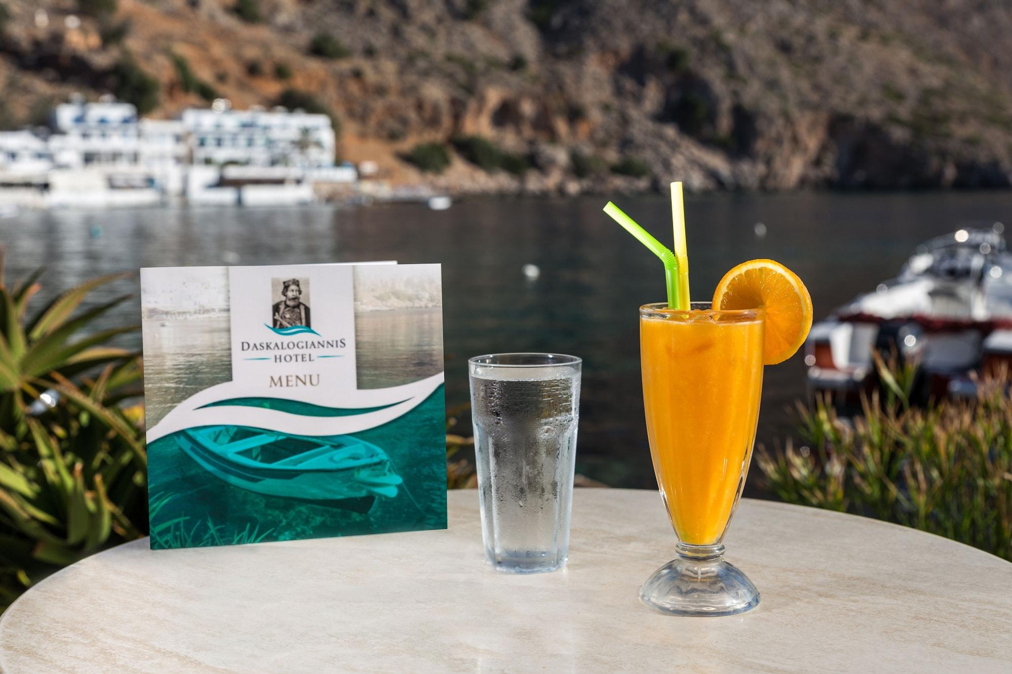 Restaurant Daskalogiannis Hotel