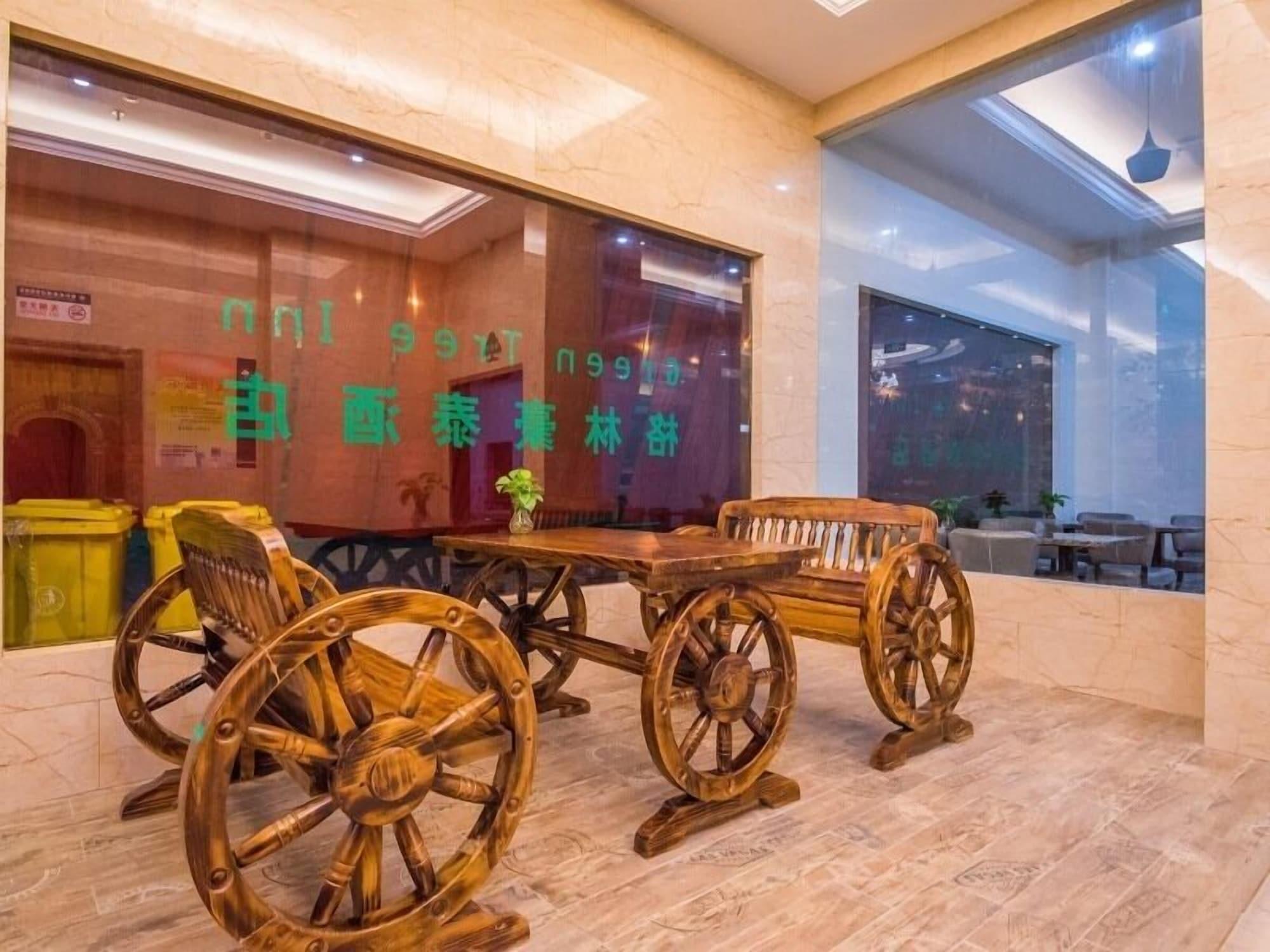Comodidades del Alojamiento GreenTree Inn Nantong Chongchuan District Middle Changjiang Road Express Hotel