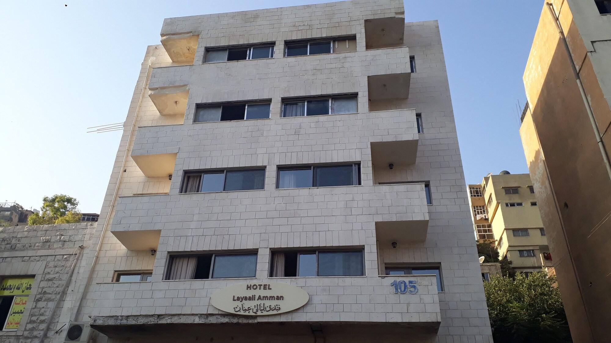Vista Exterior Layaali Amman