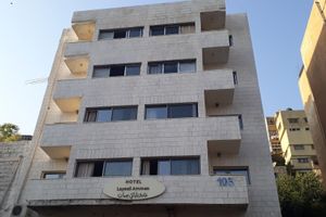 Alojamiento - Layaali Amman