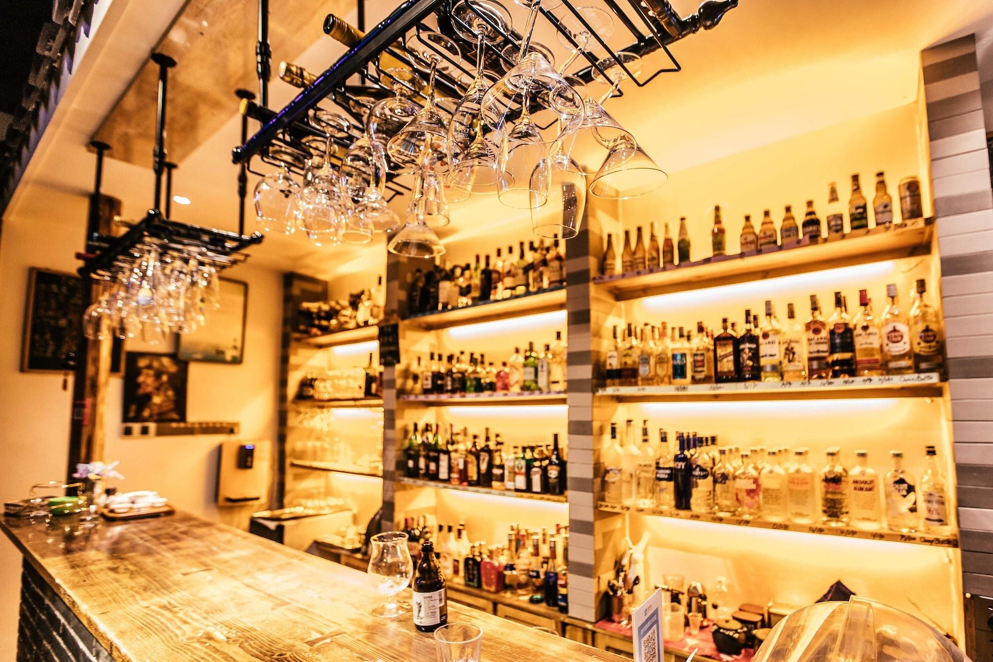 Bar/Salón Qufu International Youth Hotel