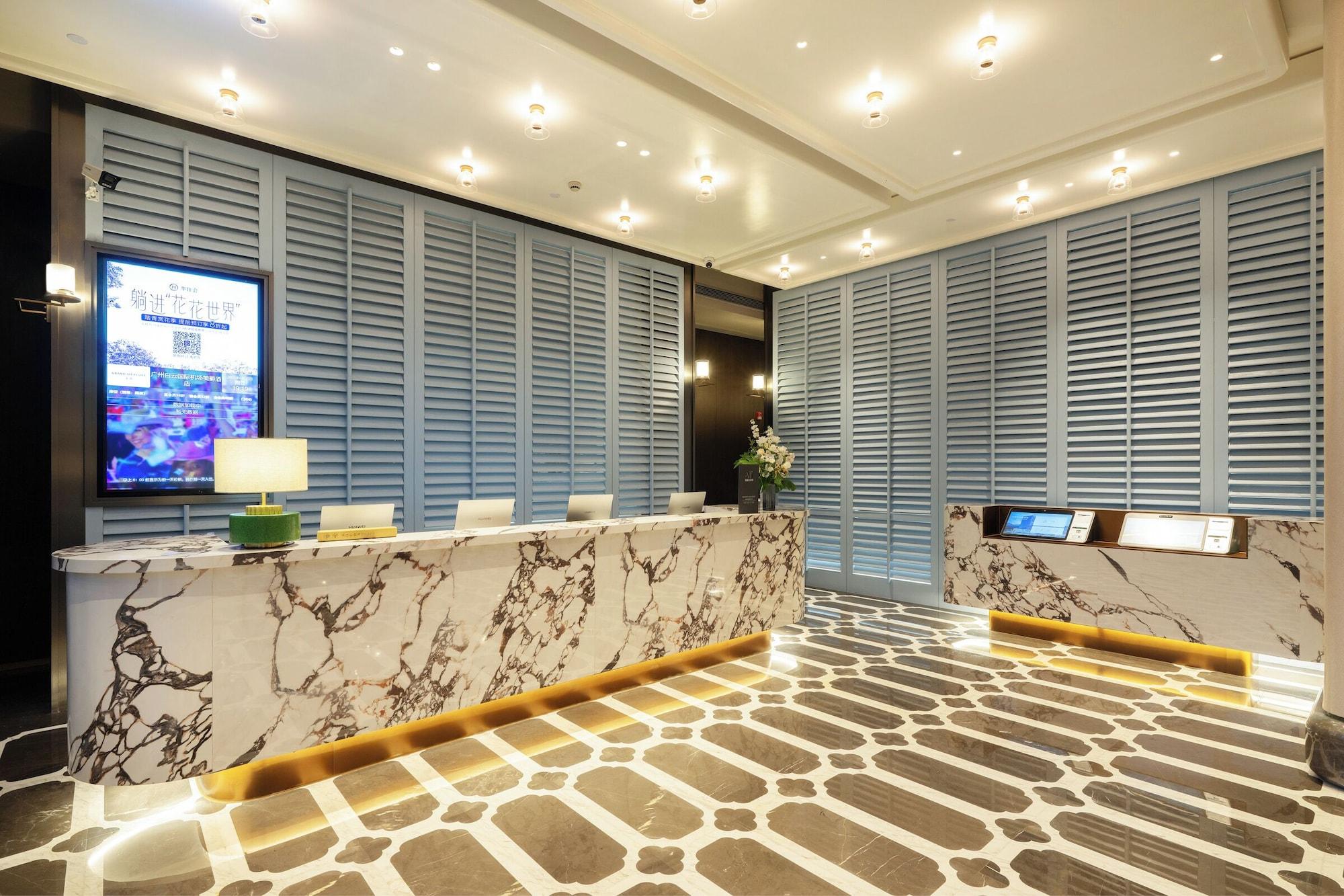 Vista Lobby Grand Mercure Guangzhou Baiyun International Airport