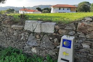 Alojamiento - Hotel Rural Rectoral de Boente