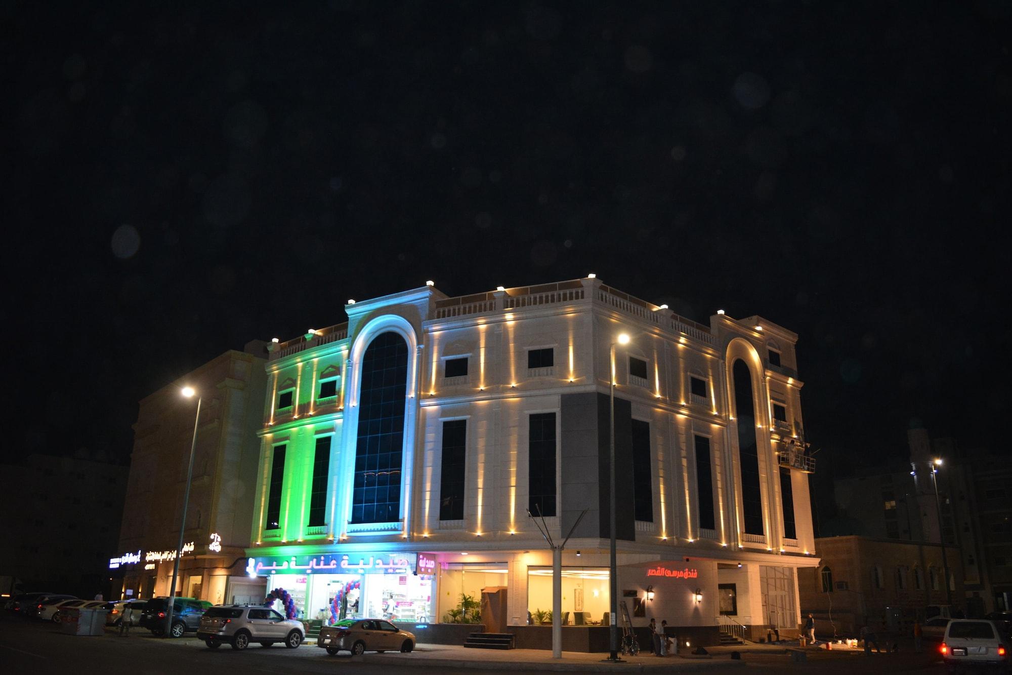 Vista Exterior فندق مرسى القصر Marsa Alqaser Hotel