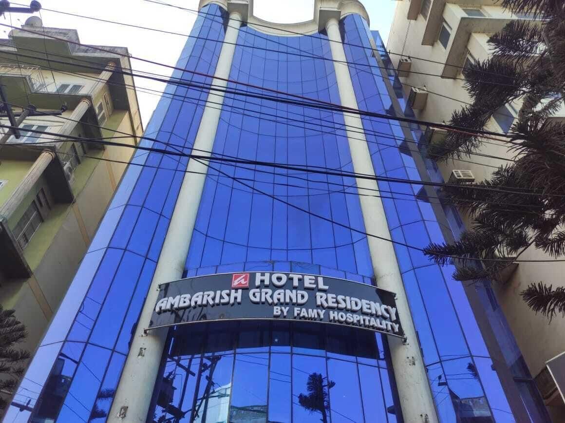Varios Ambarish Grand Residency