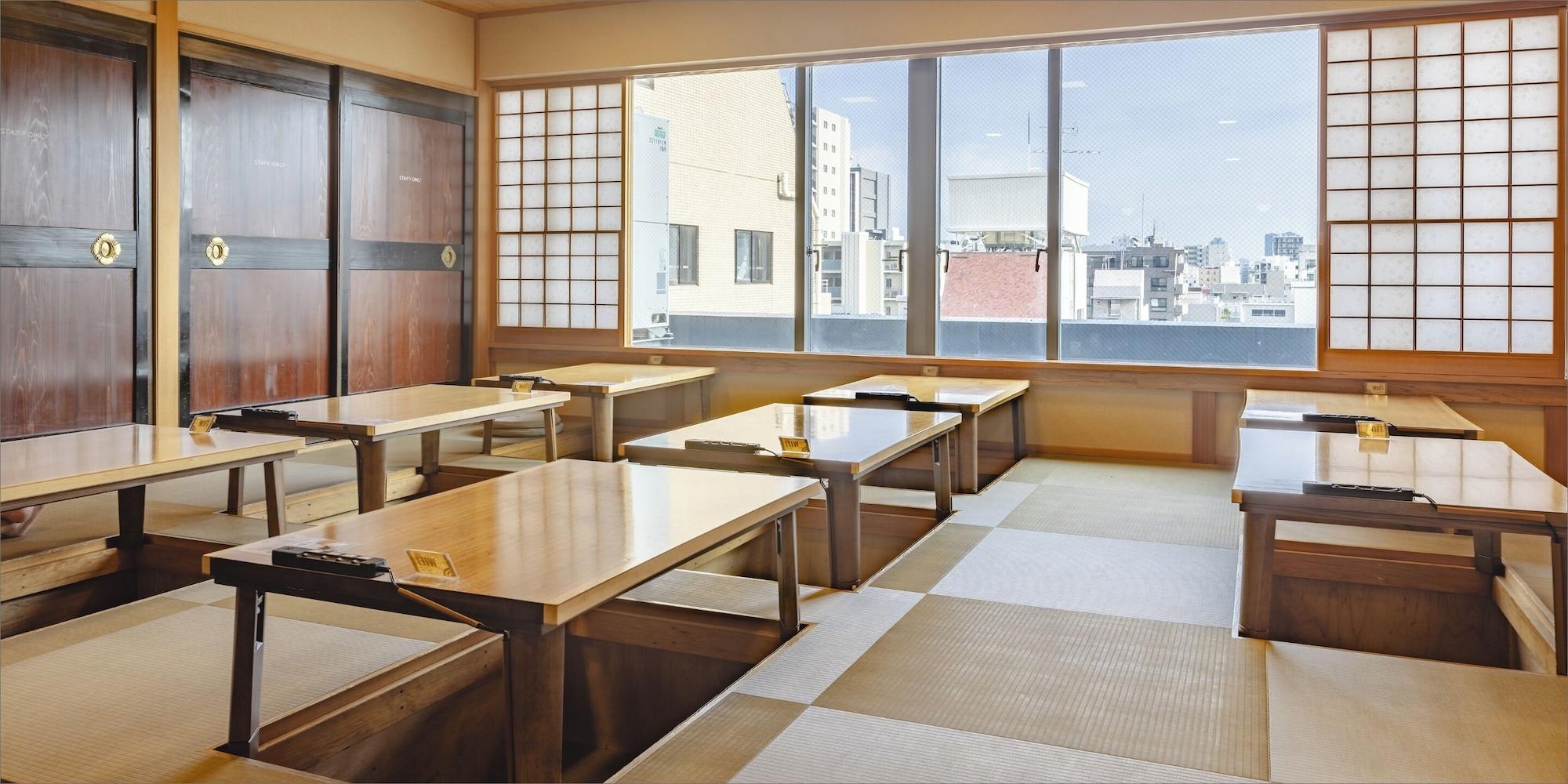 Bar/Salón Cogo Ryogoku