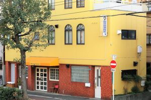 Alojamiento - Banana Hammock - Hostel