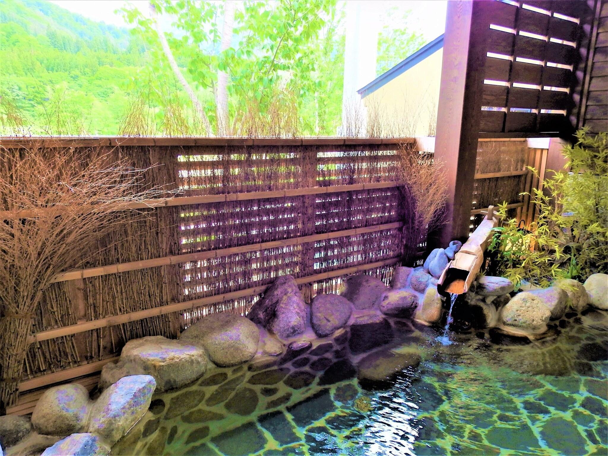 Instalaciones Recreativas Onyado Yuinosho