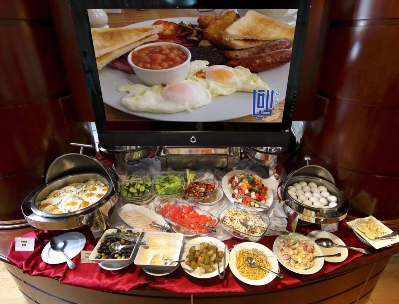 Restaurant Al Hayat Hotel Suites