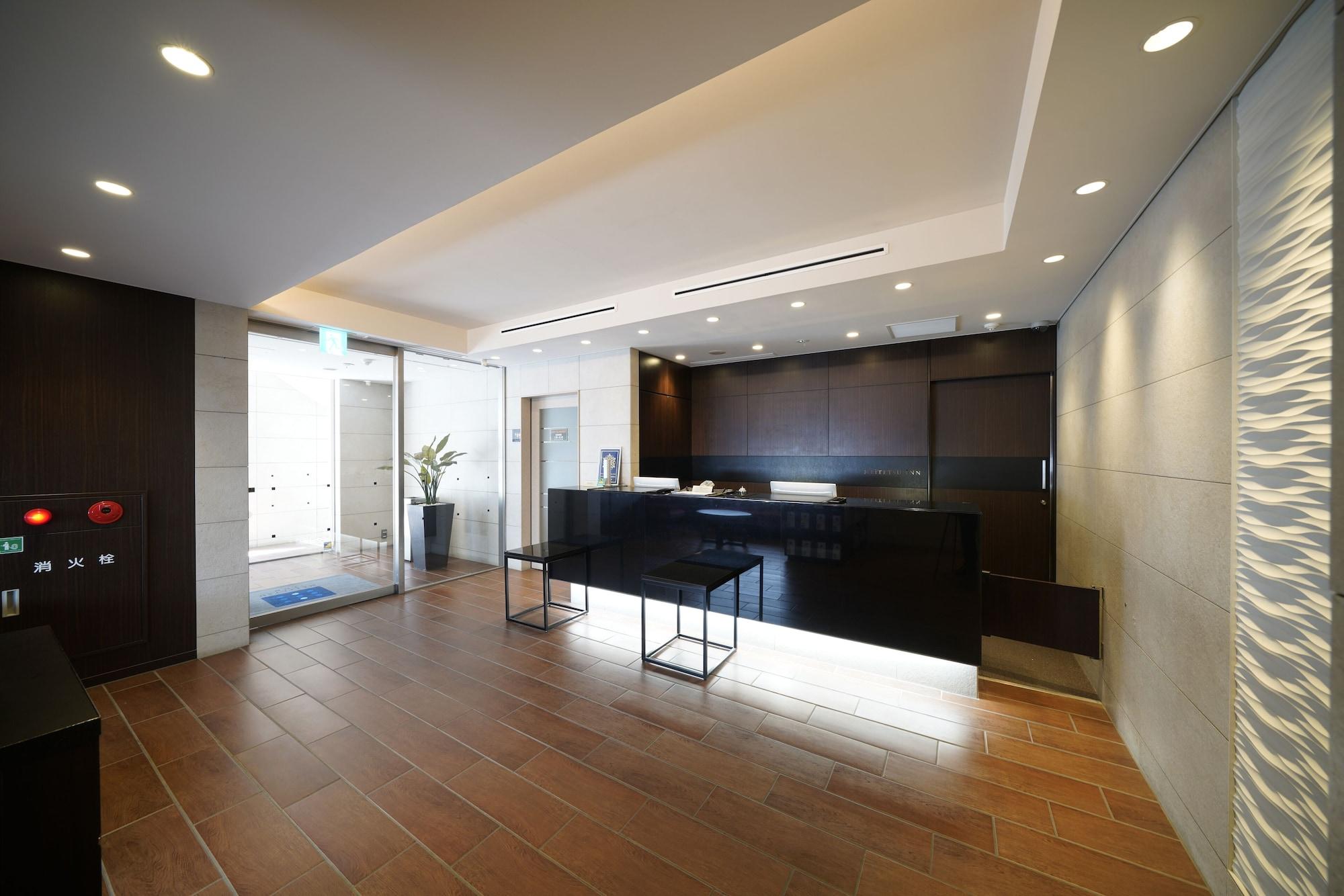 Vista Lobby Meitetsu Inn Nagoya Sakuradori
