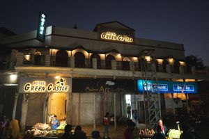 Alojamiento - Hotel Green Castle (Heritage Hotel)